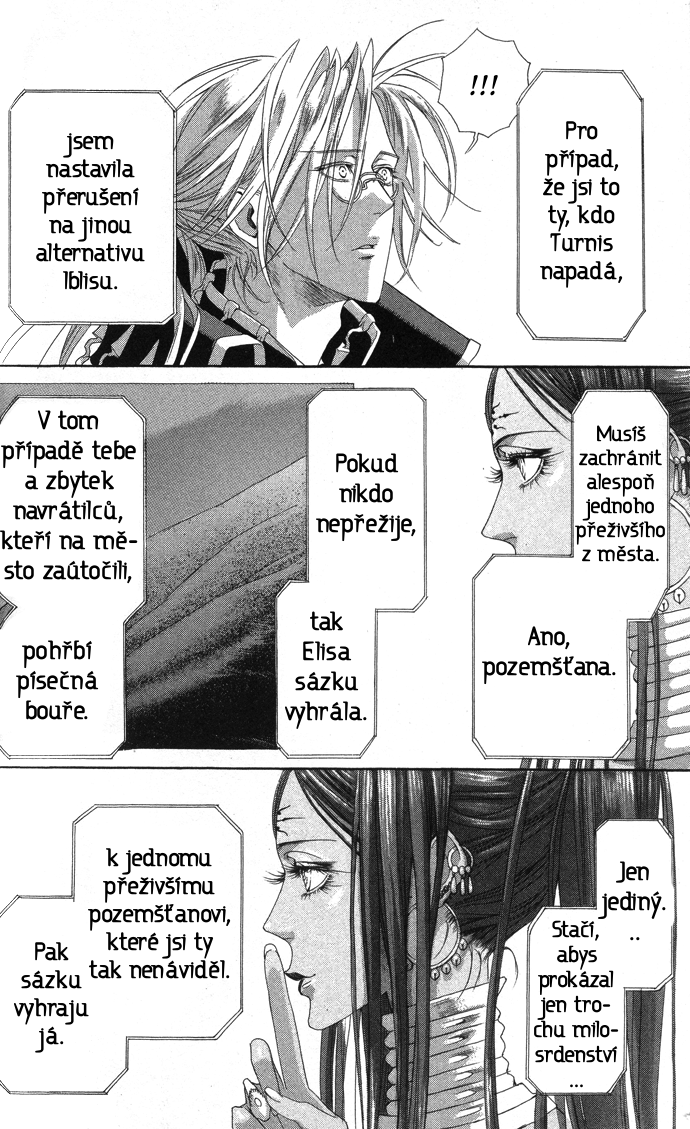 Trinity Blood v05 c19 - 031.png
